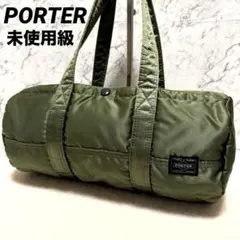 未使用級 希少 ポータータンカー ダッフル ミニボストンバッグ L セージ