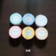 mf ◉送料重複分お値引き◉様 リクエスト 2点 まとめ商品