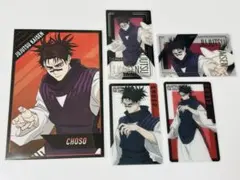 呪術廻戦　死滅回遊　箔押しクリアカード　特典ポストカード　脹相