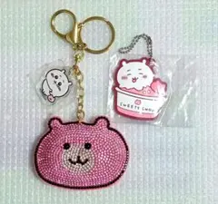 ちいかわ　くまさんポシェット　キーチェーン　ラバーチャーム　2種セット