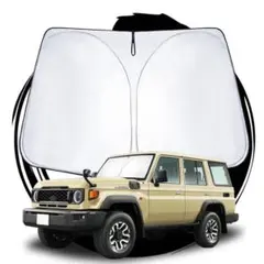 2023新型 トヨタ ランクル70 専用 ランドクルーザー70 サンシェード