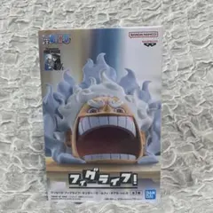 ワンピース　フィグライフ！モンキー・D・ルフィ-ギア5