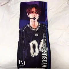 INI FTC フォトスローガン 藤牧京介