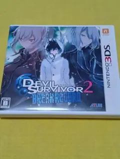 2026年最新】デビルサバイバー 3dsの人気アイテム - メルカリ