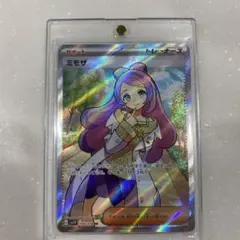 ポケモンカード　ミモザ　SR