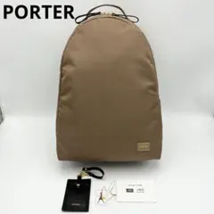 ポーター ガール シア リュック デイパック 2層 オーク 多機能 A4 PC