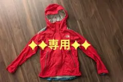 【新品未使用/タグ無】THE NORTH FACE ベリングジャケット Sサイズ
