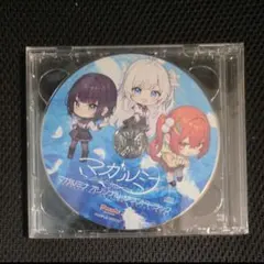 マガルミナ サウンドトラック＆ドラマCD - メルカリ