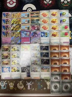 ポケモンカード　シティ優勝構築　サーフゴーexデッキ　ソルロックルナトーン軸