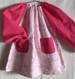 Item thumbnail for item a35ce31b-e993-4673-90d3-dfe2230379e6