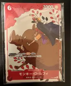 プロモーションカードセット カード①　花札 未開封 ワンピース　ルフィ　ナミ