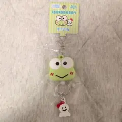 けろけろけろっぴ キーリール サンリオ
