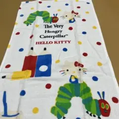 ハローキティ キティ　はらぺこあおむし エリックカール　しまむら　タオル