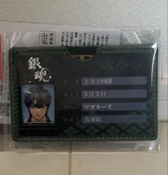 銀魂 幕府特別武装警察 真選組 パスケース - メルカリ