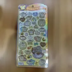 【新品未開封】ポムポムプリン うるちゅるPOP SEAL