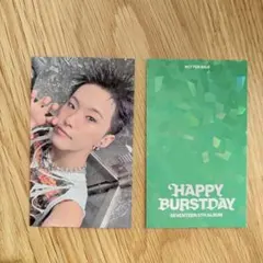 ユニバ　ラキドロ　ホシ