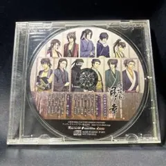 薄桜鬼 真改 風ノ章 予約特典ドラマCD 「歴史に名を刻む者/突撃!隣の瓦版!」