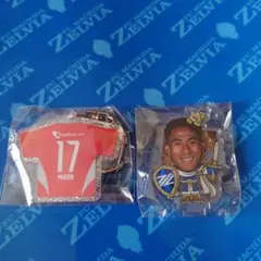 町田ゼルビア背番号17カウンゼンマラ選手