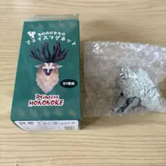 もののけ姫 フェイスマグネット 山犬