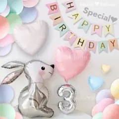 誕生日 マカロン パステル 飾り バルーン 花 風船 セット 女の子 男の子