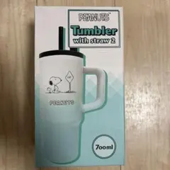 PEANUTS スヌーピー タンブラー ストロー付き 700ml