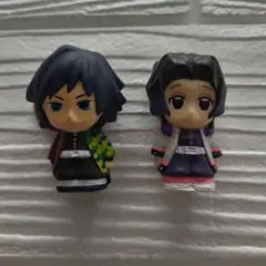 鬼滅の刃 冨岡義勇と胡蝶しのぶ フィギュア指人形セット