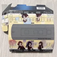 響け！ユーフォニアム 京阪 バターサンド 特典 カード 9種 コンプ 未開封 響け！ユーフォニアム 京阪 バターサンド 特典 カード 9種 コンプ 未