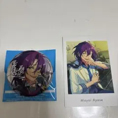 2025年最新】礼瀬マヨイ 缶バッジ フィーチャーの人気アイテム - メルカリ