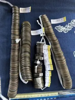 寛永通宝　纏め 寛永通宝 纏め12 - メルカリ