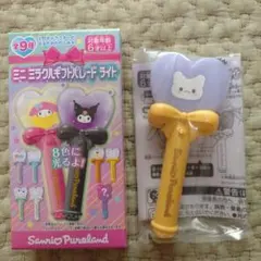 ミニミラクルギフトパレードライト　はなまるおばけ