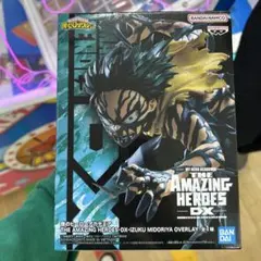 K*i様 僕のヒーローアカデミア IZUKU MIDORIYA DX