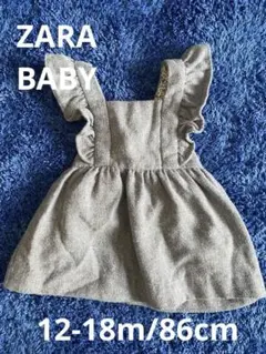 ZARA ベイビー　ワンピース　オーバーオール　グレー　ジャンパースカート　服