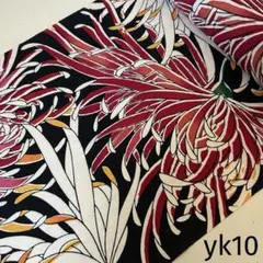 yk10 本染 浴衣 生地 反物 はぎれ 古布 リメイク