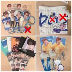 TREASURE ドヨン まとめ