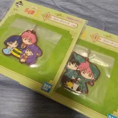 らんま1/2 一番くじ ラバーアソート I賞 2個セット