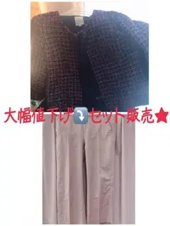 ツィードジャケット