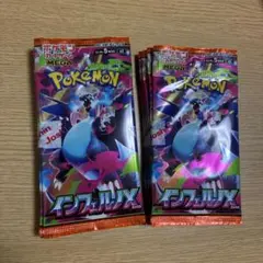 2025年最新】ポケモンカード バラパックの人気アイテム - メルカリ