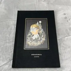 2025年最新】JUNA undarknessの人気アイテム - メルカリ