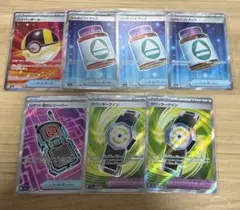 メガドリームex グッズ SR 7枚セット ポケモンカード