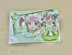 しゅごキャラ！　くじとも　アミュレットクローバー　ポストカード