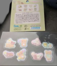 Item thumbnail for item 613d58d3-df7e-428b-a394-c5ed7860491d