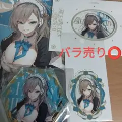 2026年最新】ブルアカ アスナ 缶バッジの人気アイテム - メルカリ