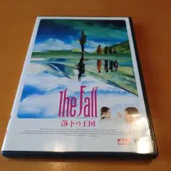 2026年最新】ザ・フォール落下の王国の人気アイテム - メルカリ