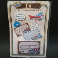 Item thumbnail for item 1aec4083-a263-4a1d-825f-d7a058fb9f28