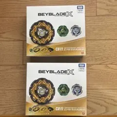 ベイブレードX エアロペガサス エンペラーマイト　ウィザードロッド まとめ売り ベイブレードX エアロペガサス エンペラーマイト ウィザードロッド