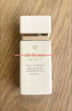 クレドポーボーテ　ヴォワールルミヌ　化粧下地