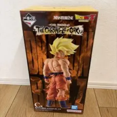 一番くじ ドラゴンボール C賞 超サイヤ人孫悟空 フィギュア 早い者勝ち