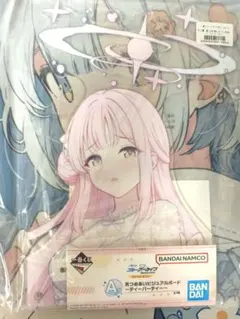 一番くじ ブルーアーカイブ vol.3 A賞 聖園ミカ - メルカリ