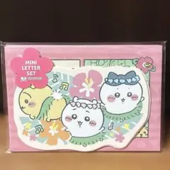 ちいかわ ダイカットミニレターセット