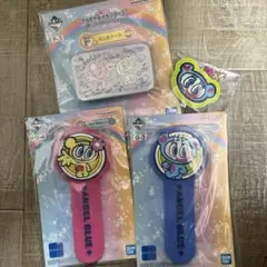 ナルミヤキャラクターズ 一番くじ エンジェルブルー